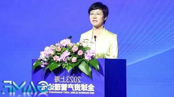 上海市副市长解冬：上海自贸区金融改革十年，取得这三大成效