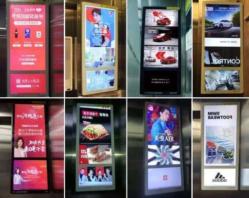 新潮传媒张继学：电梯广告是引爆品牌的第一媒体，如果你有钱，一周内能让住户看上百次你的广告